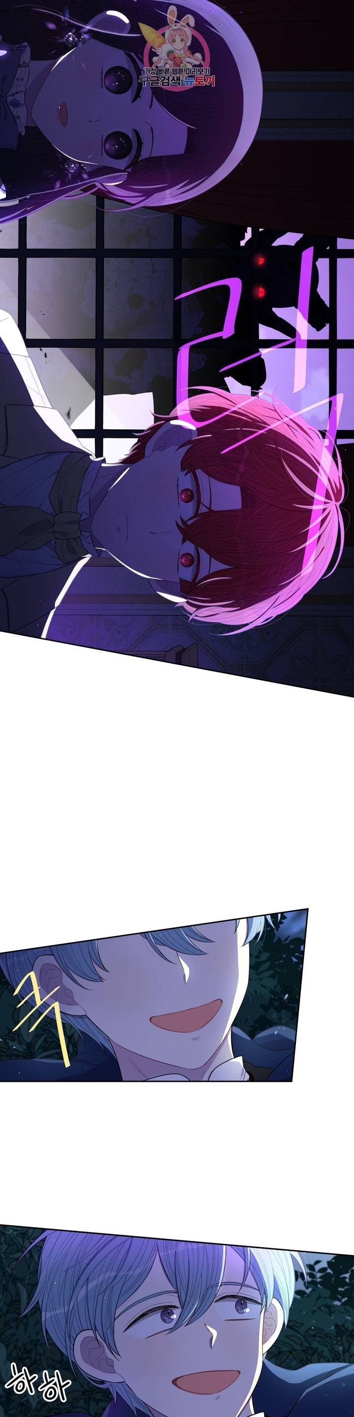 1617933678486.jpg