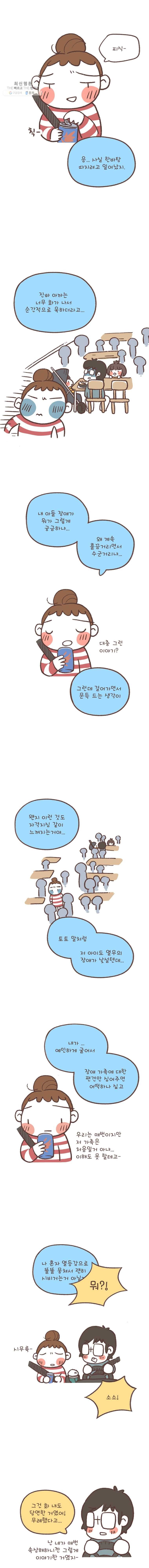 16179341446292.jpg