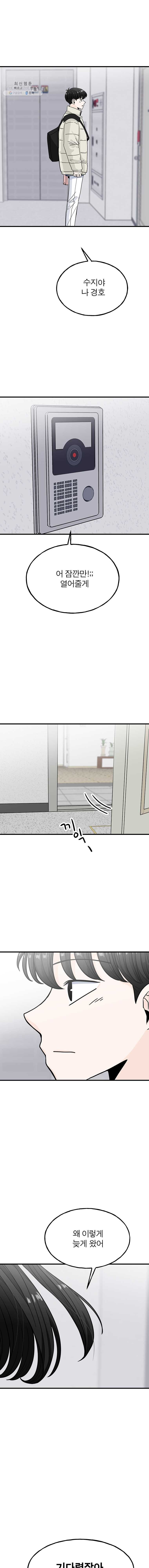 16179342509788.jpg
