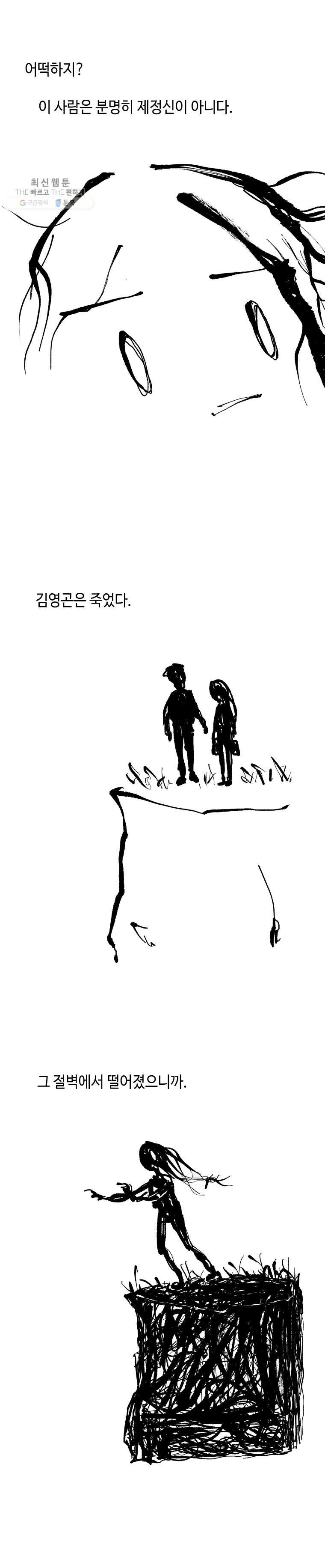 16179344613741.jpg