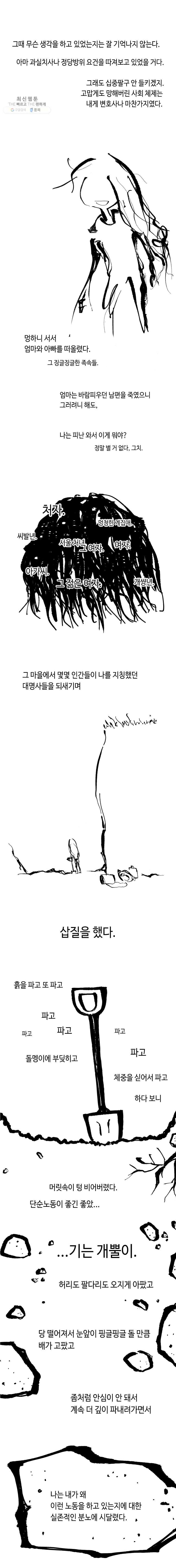 16179344621705.jpg