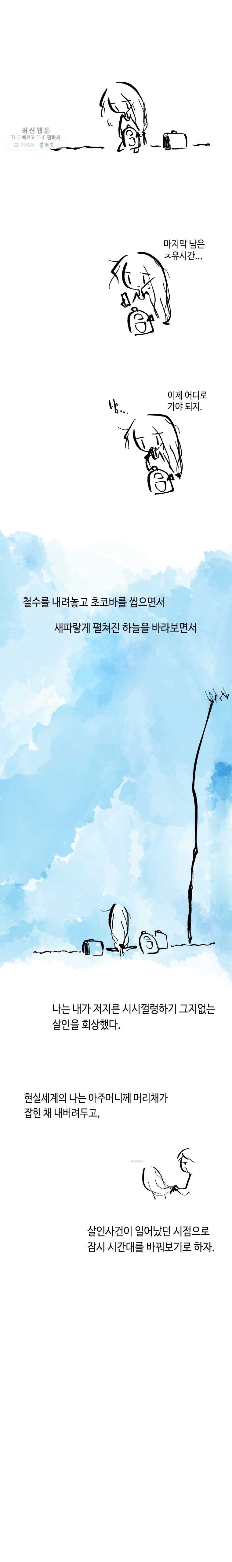 16179344653691.jpg