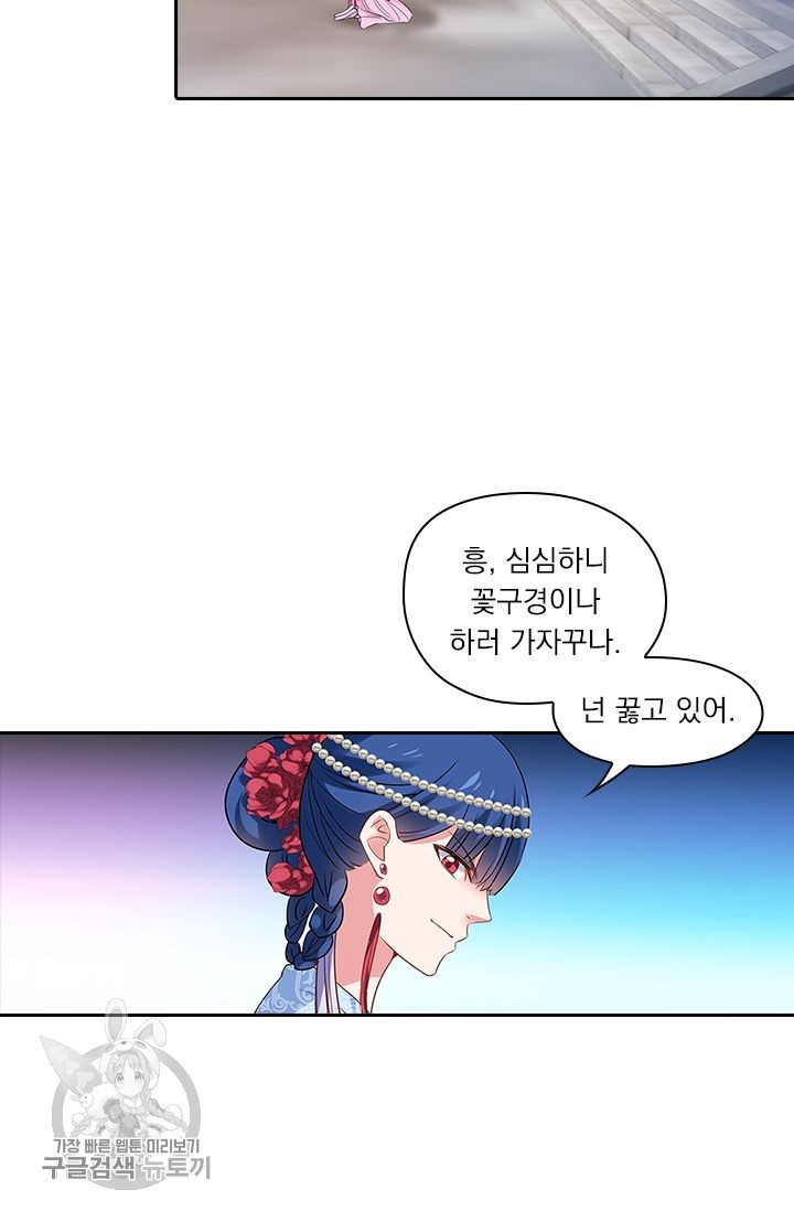 16179347949072.jpg