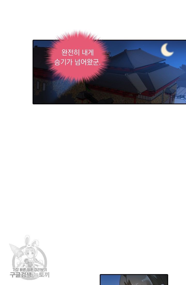 16179348248331.jpg