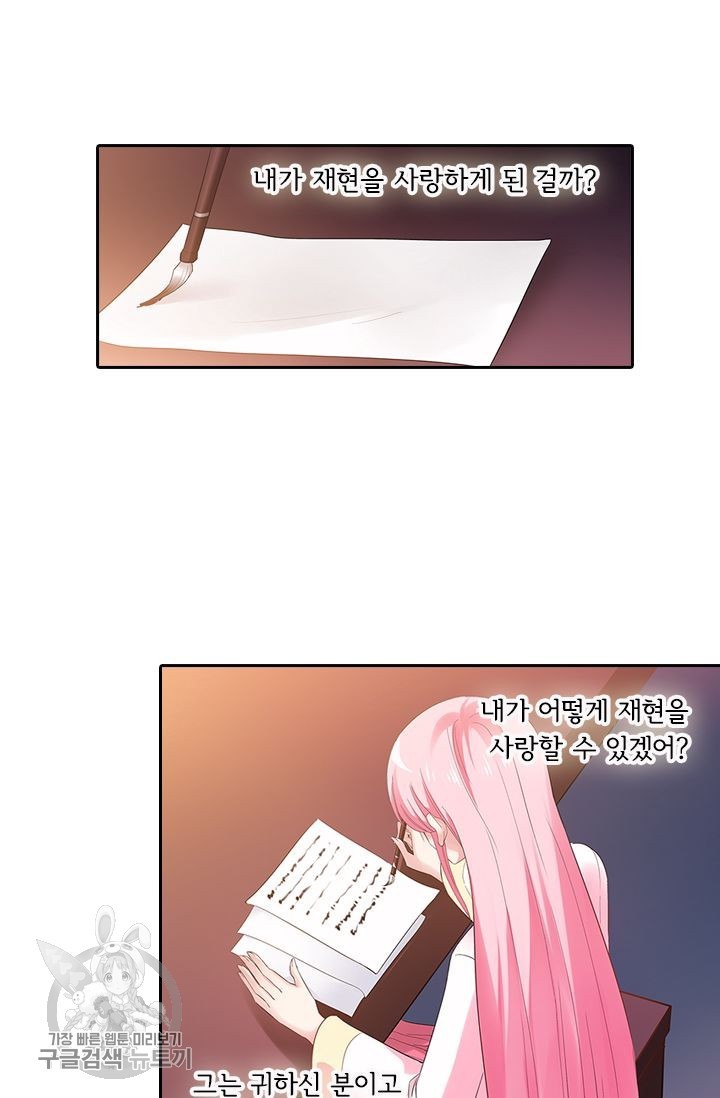 16179348649206.jpg