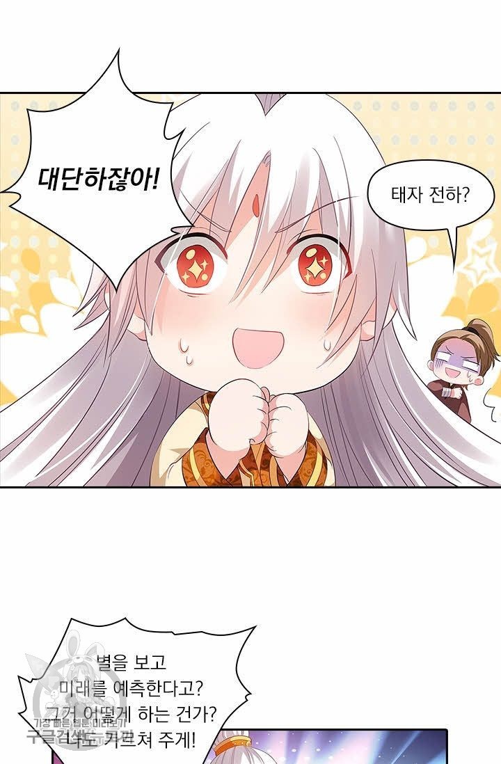 16179349217756.jpg