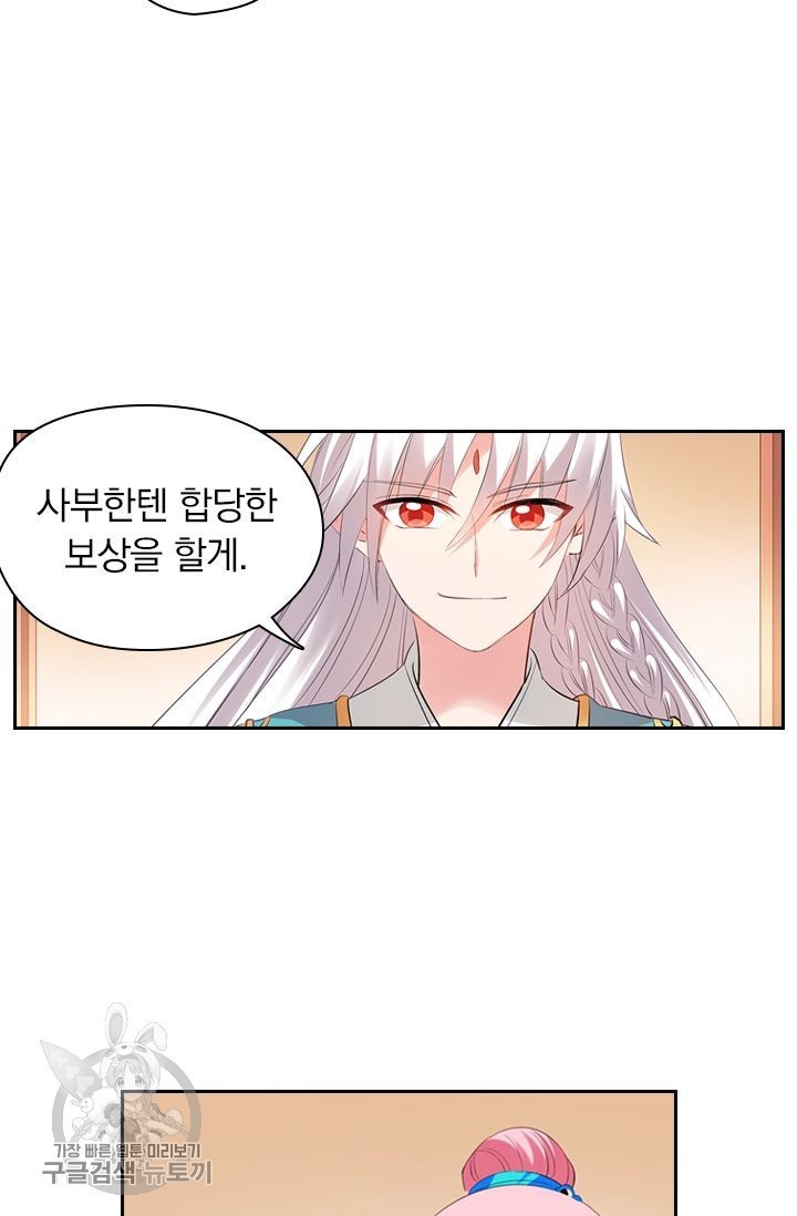 16179349837574.jpg
