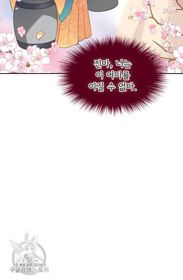 16179350050184.jpg