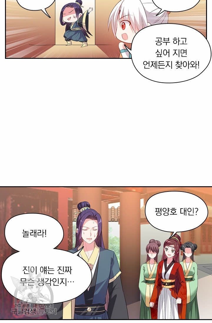 16179350140786.jpg
