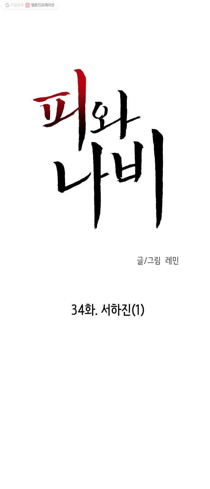 1617937115715.jpg