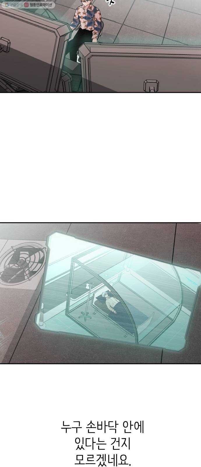 16179372022203.jpg