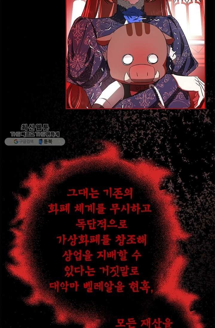 1617937670756.jpg