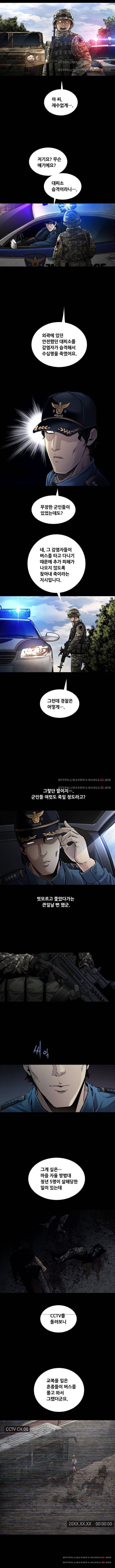 16179380854946.jpg