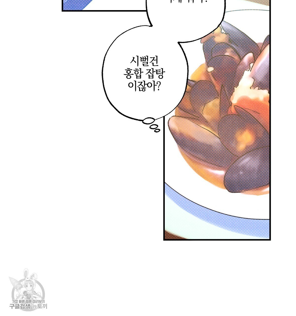 16179383734753.jpg