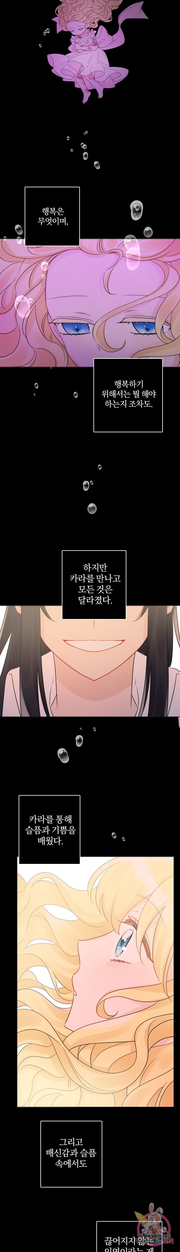 16179385710334.jpg