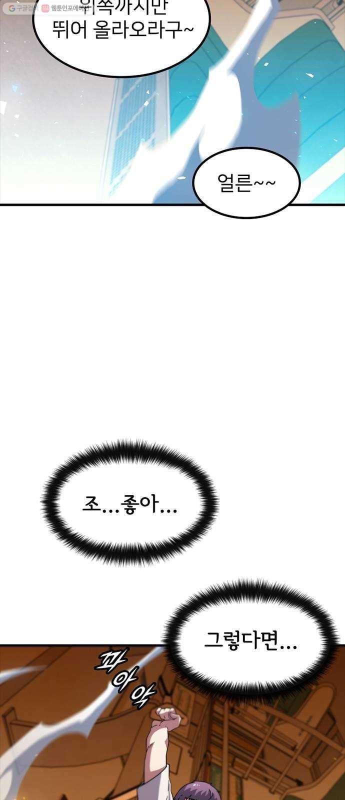 1617939205743.jpg