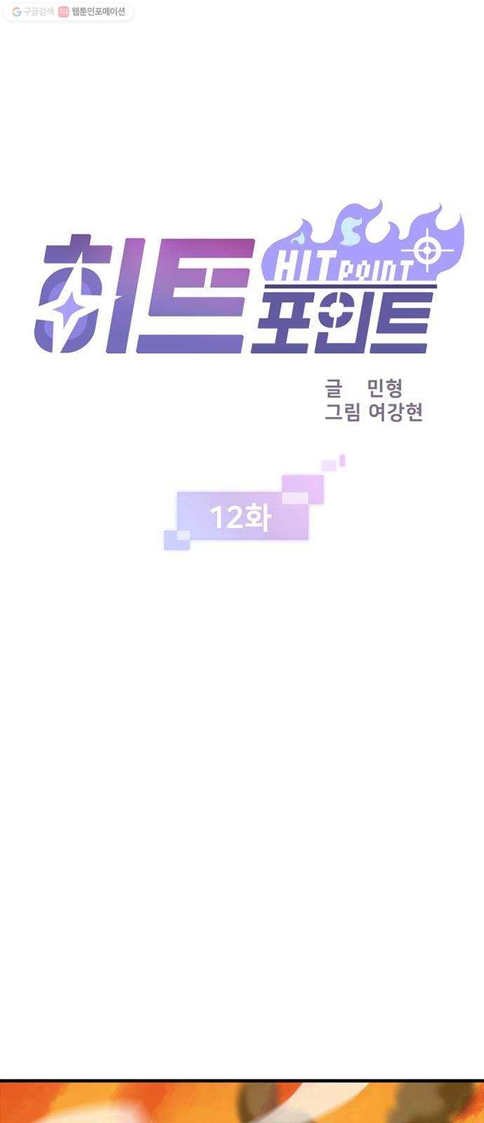 16179392272675.jpg