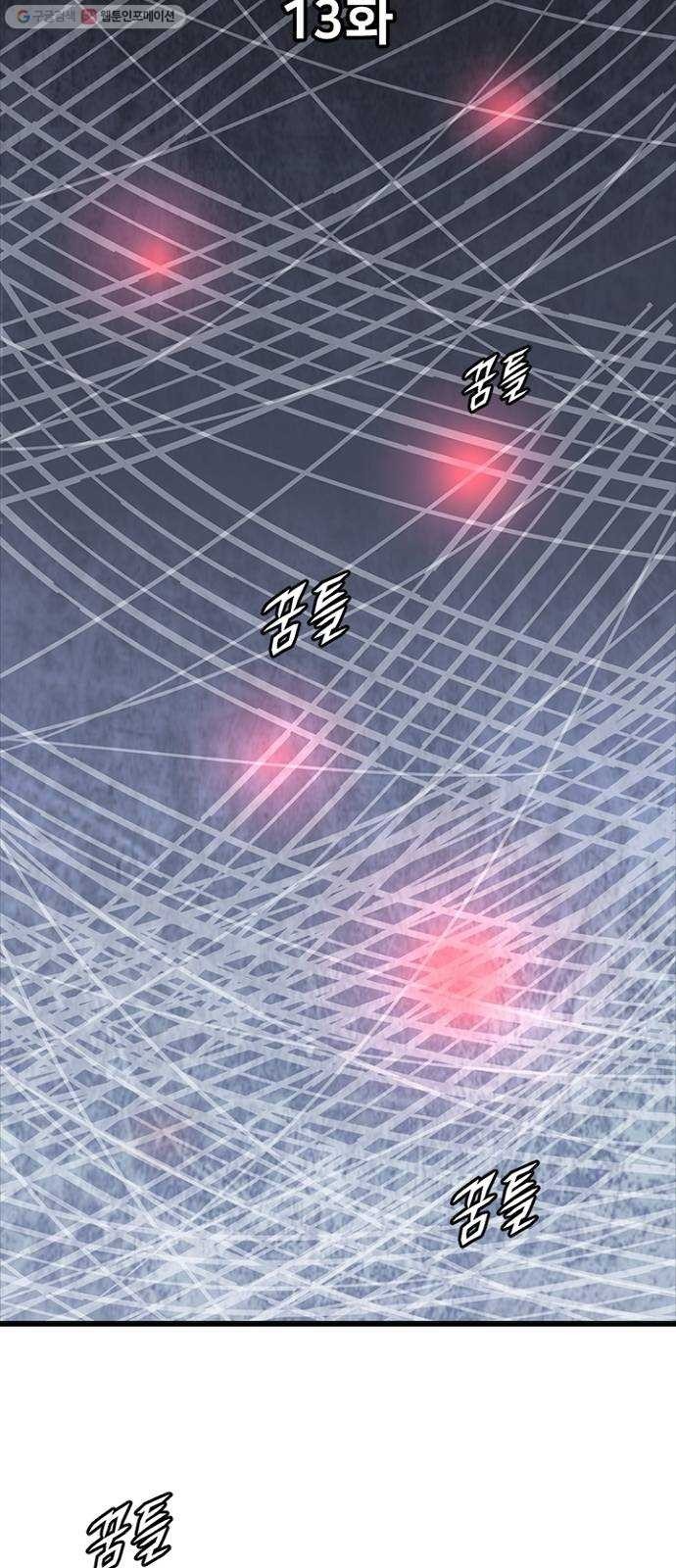16179392672216.jpg