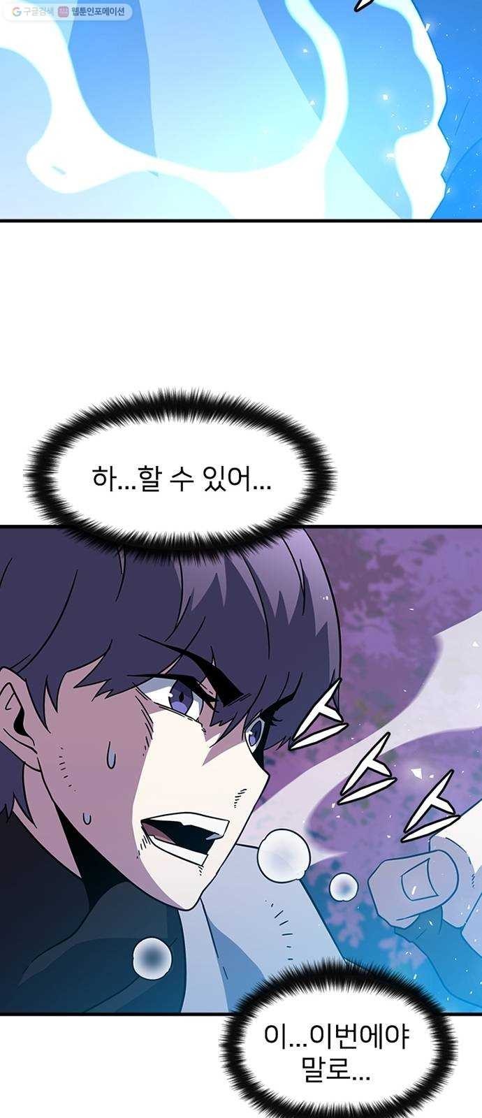 1617939369854.jpg
