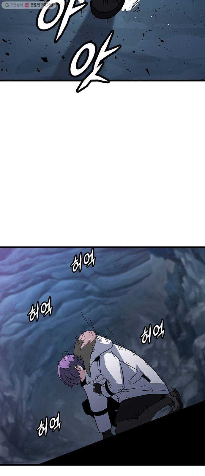 1617939455725.jpg