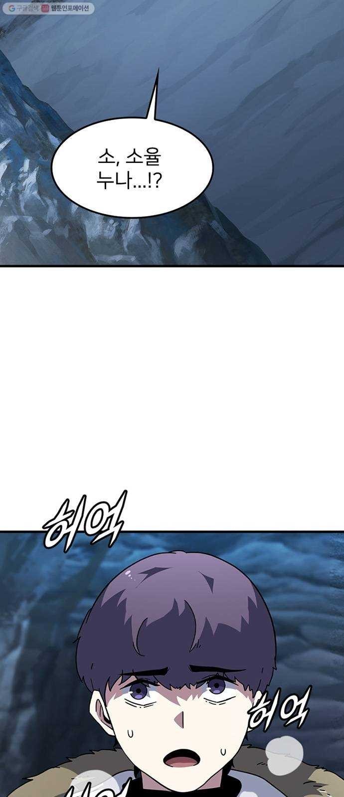 1617939456637.jpg