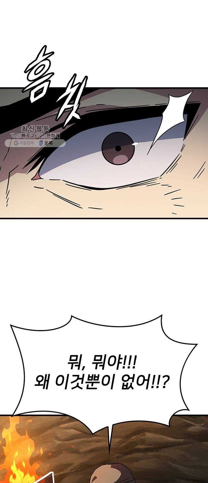 16179395056009.jpg