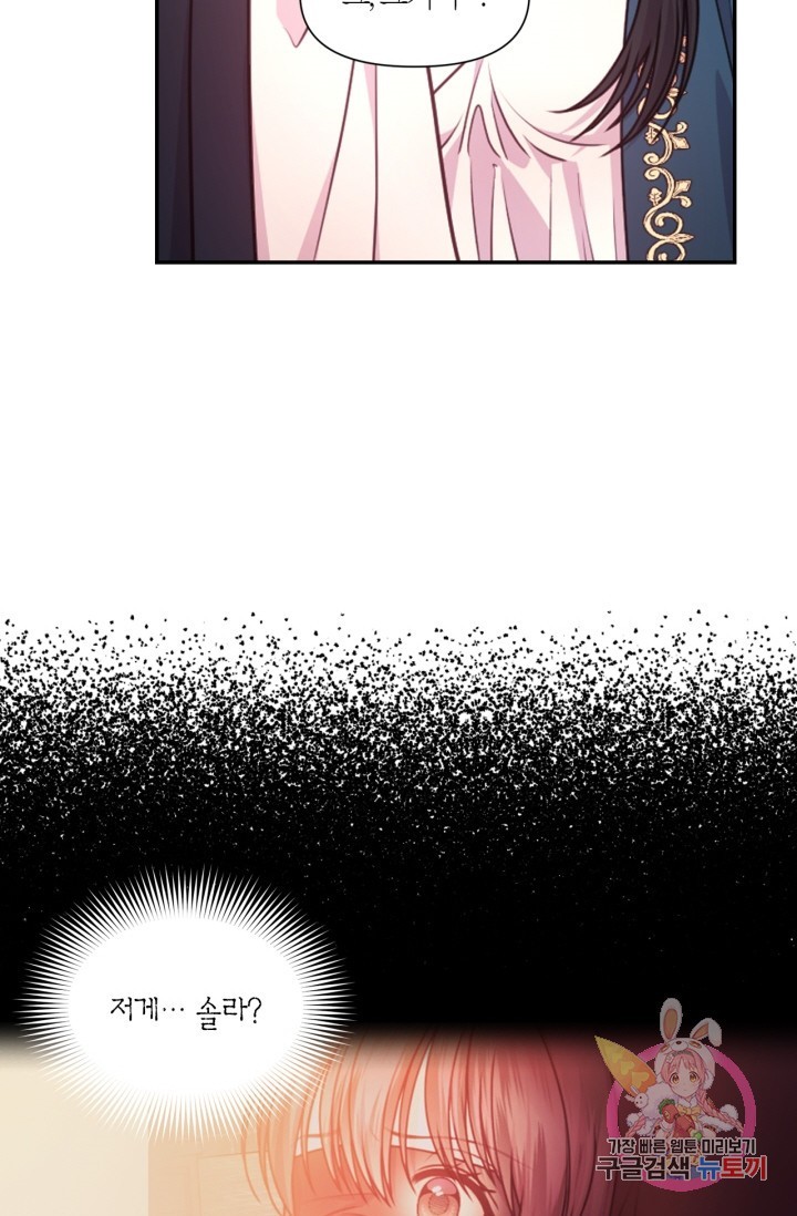 16179398397748.jpg