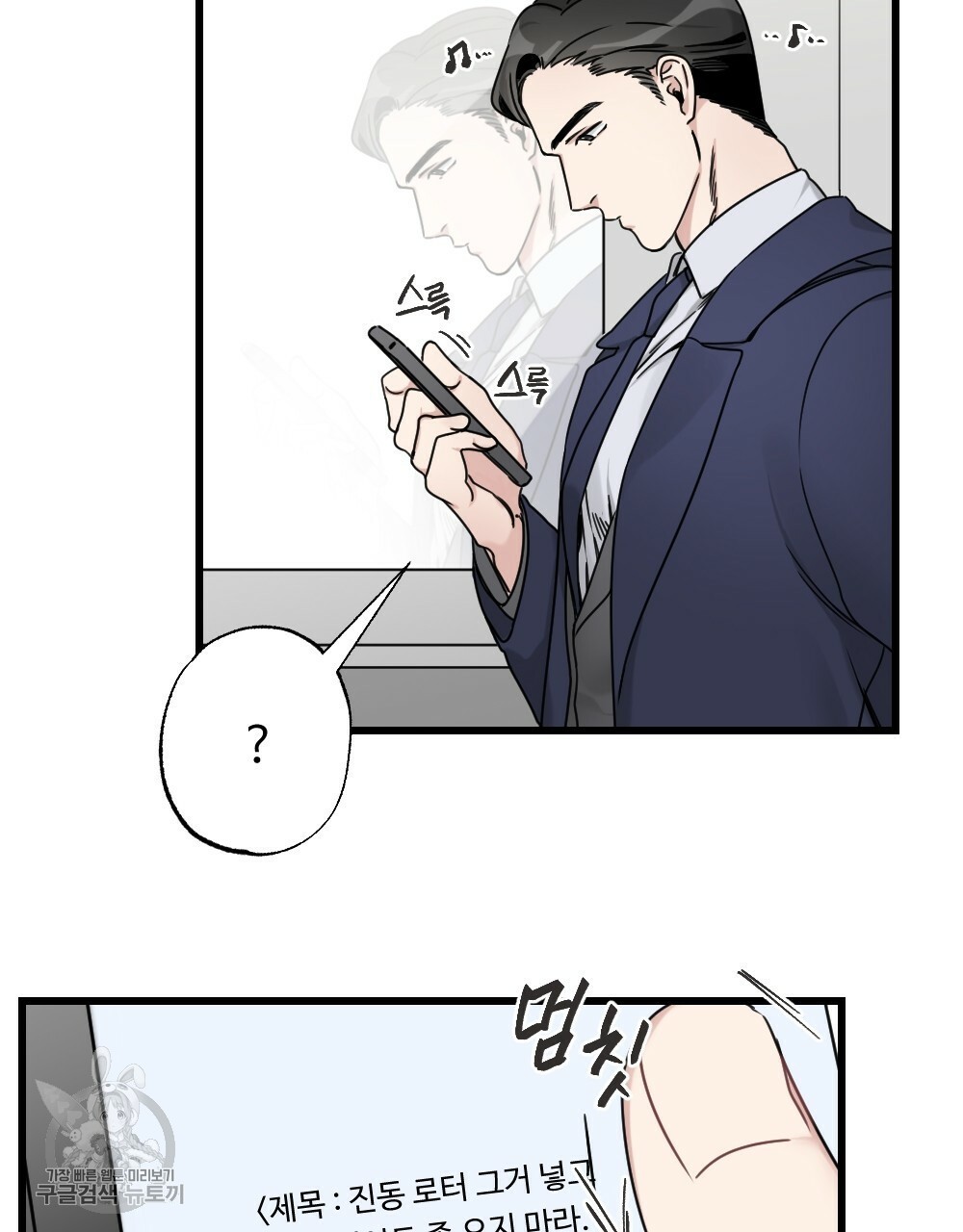 16179399847724.jpg