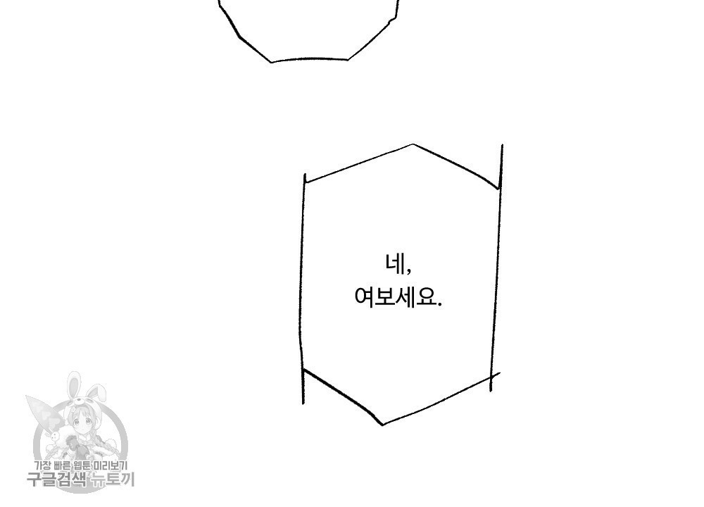 16179401622849.jpg