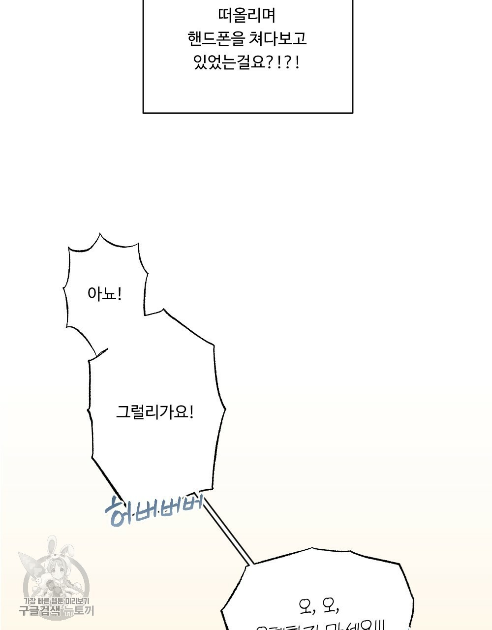 1617940165334.jpg