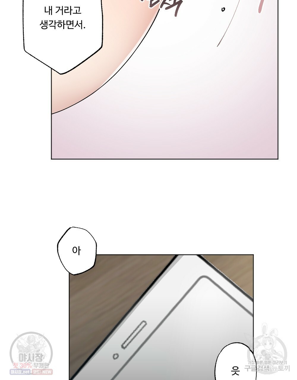 16179402259038.jpeg