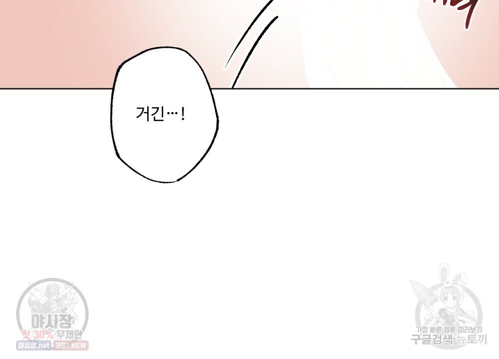 16179402329413.jpeg