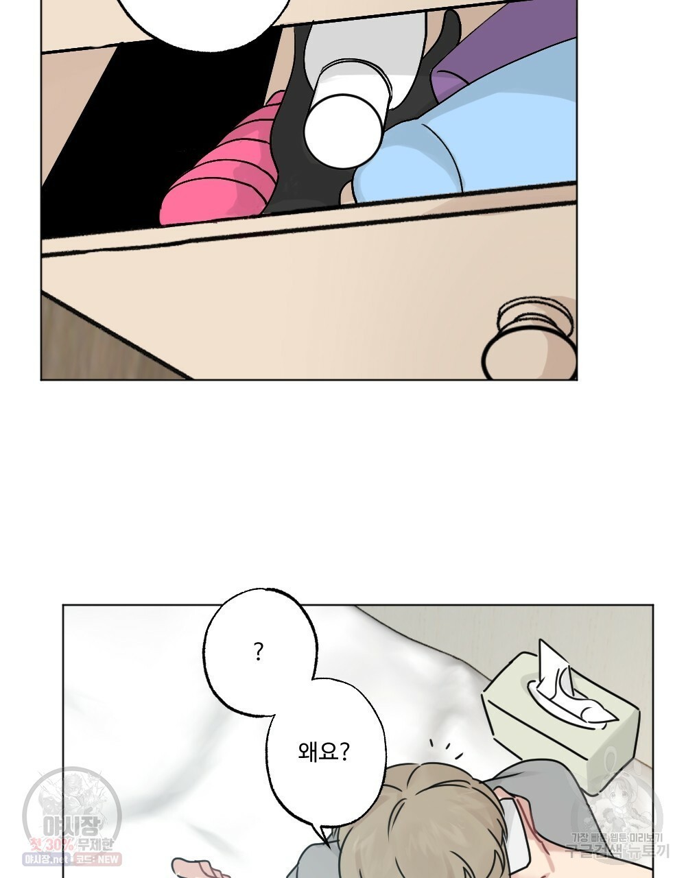 1617940252175.jpeg