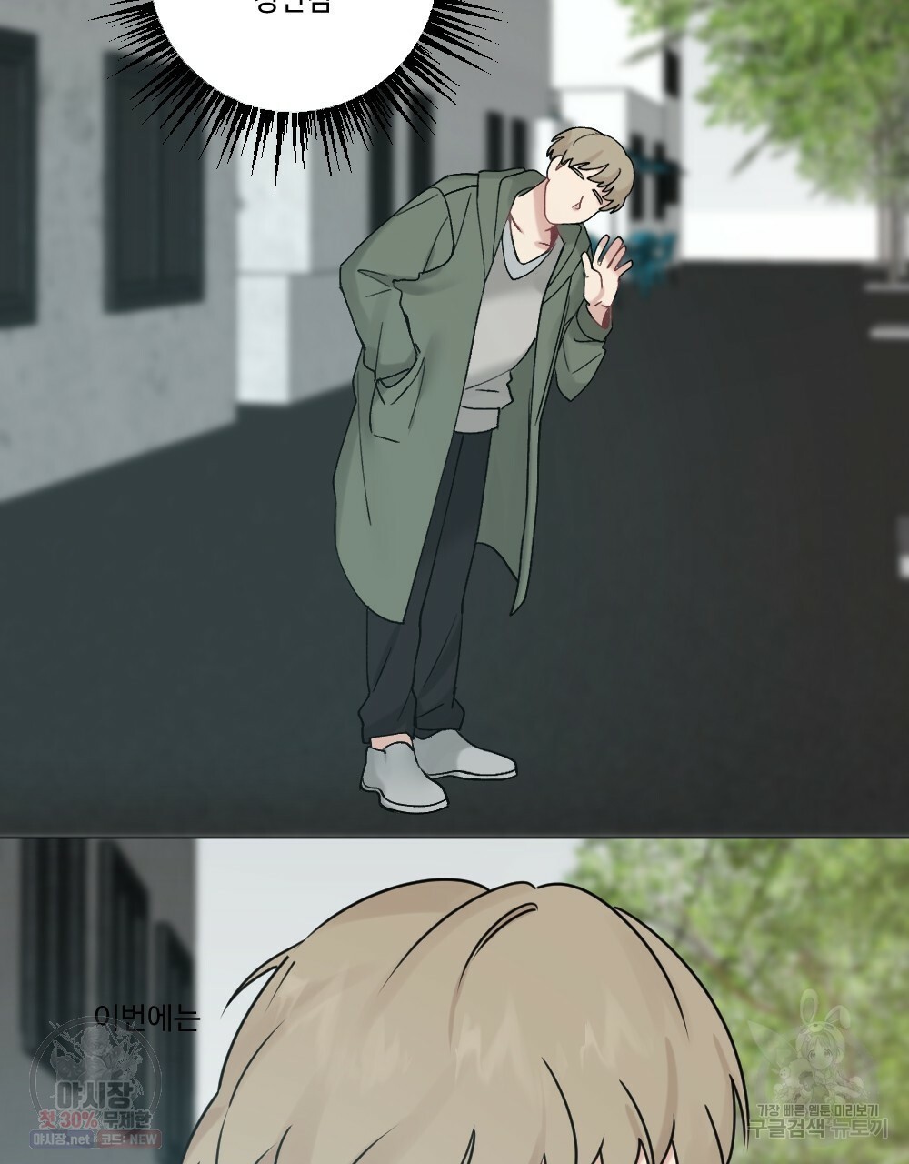 16179402599094.jpeg