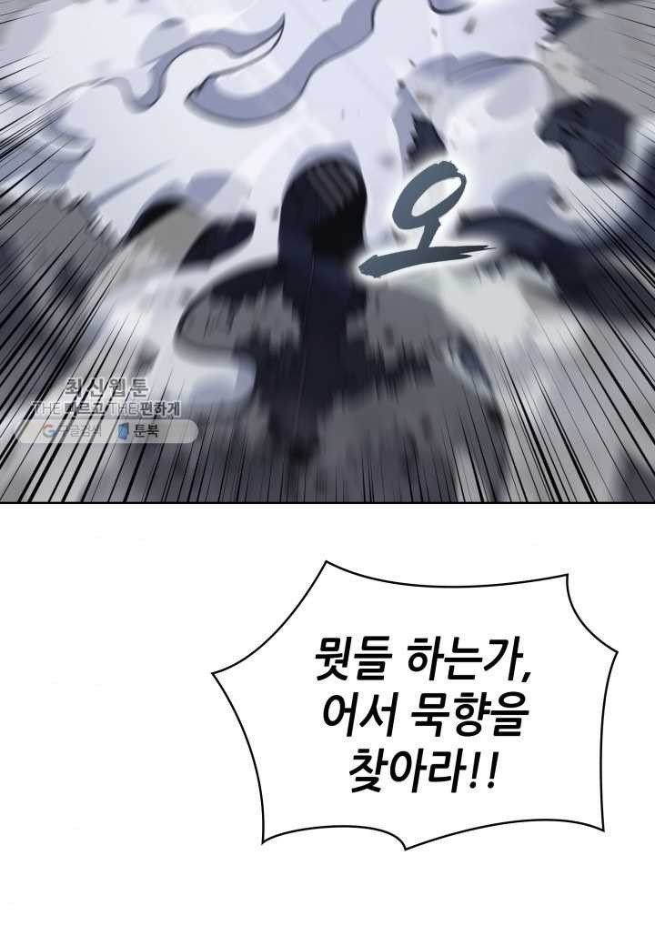 1617940619095.jpg