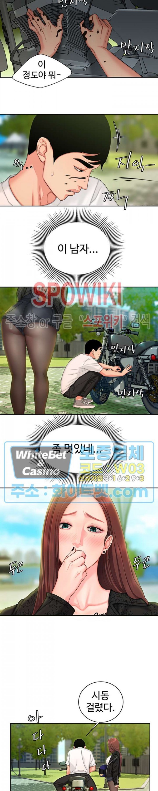 1617940738212.jpg