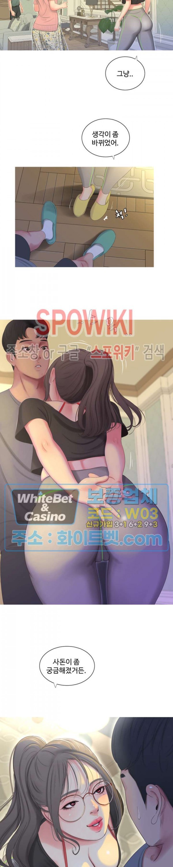 16179407973112.jpg