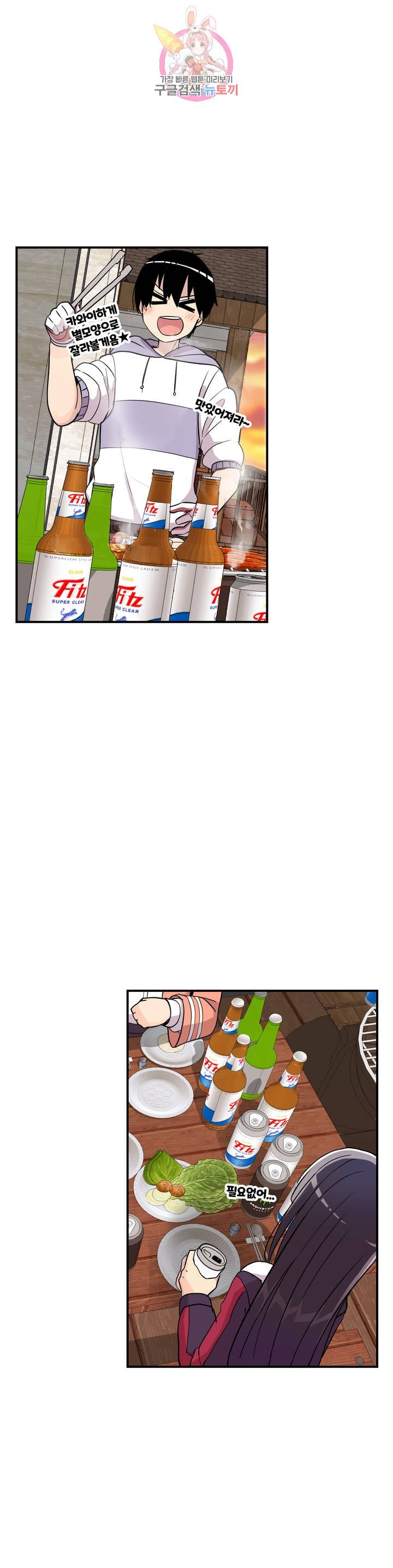 16179408510032.jpg