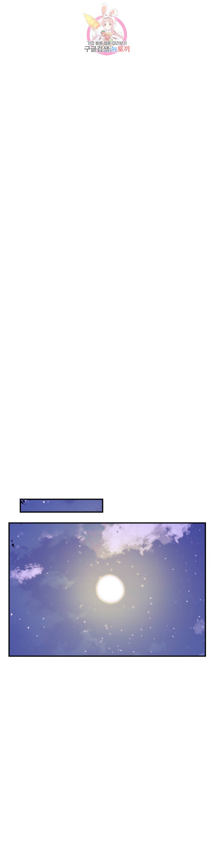 16179408536755.jpg