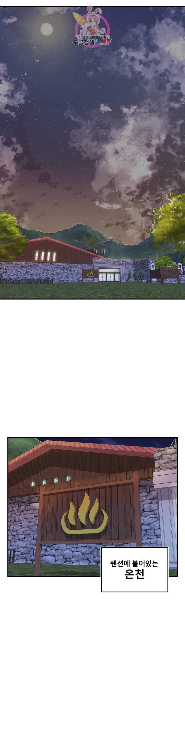 16179408541998.jpg