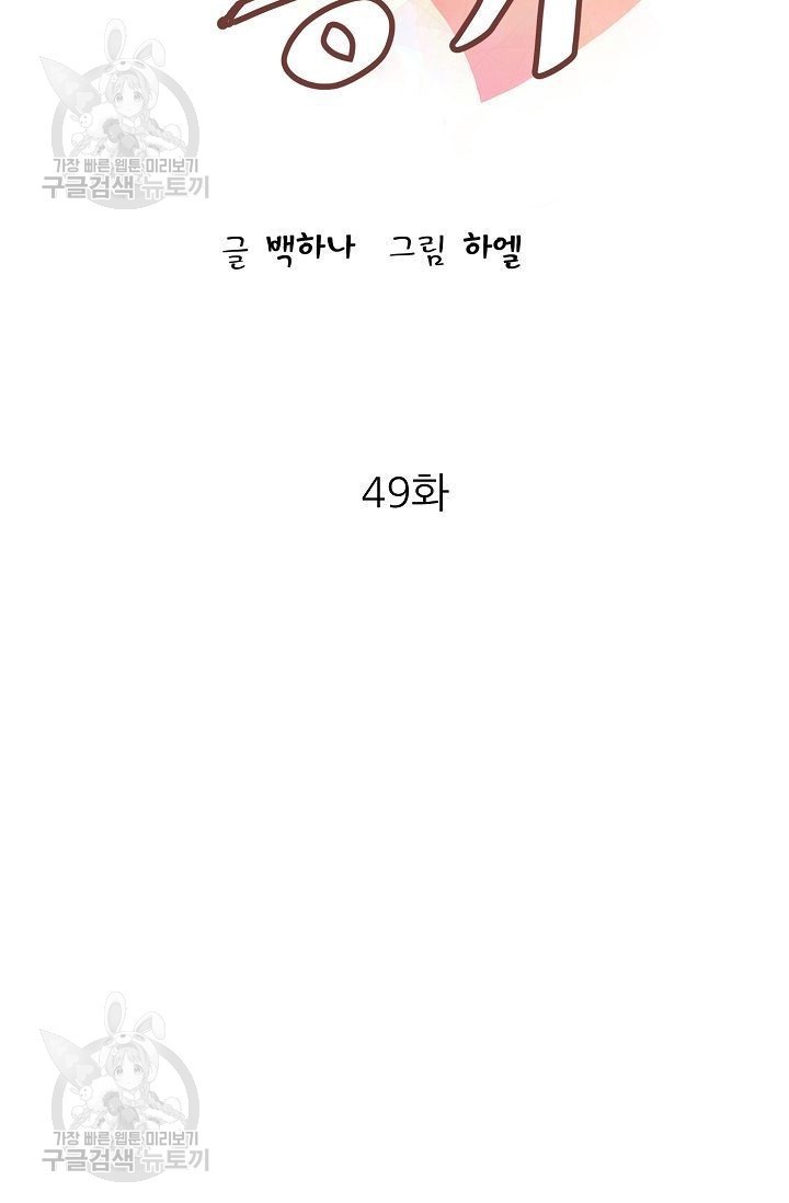 16179411384516.jpg