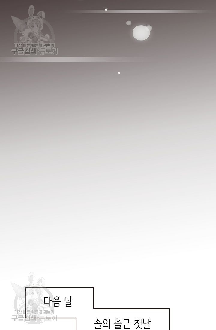 16179411677933.jpg