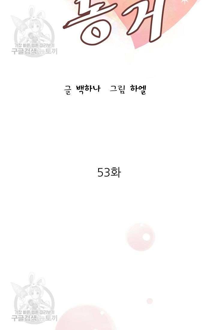16179412808419.jpg