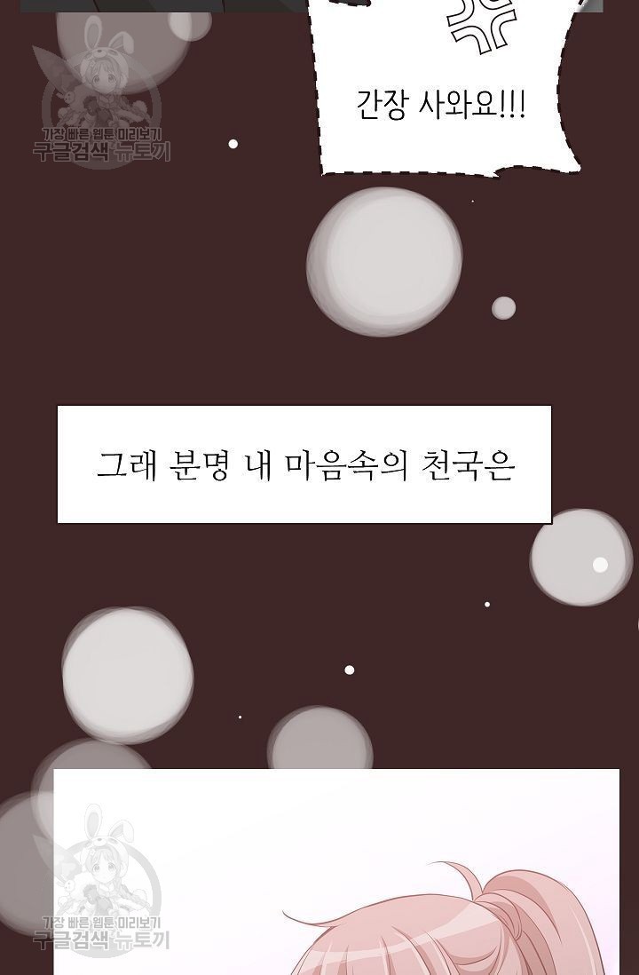 16179413346109.jpg