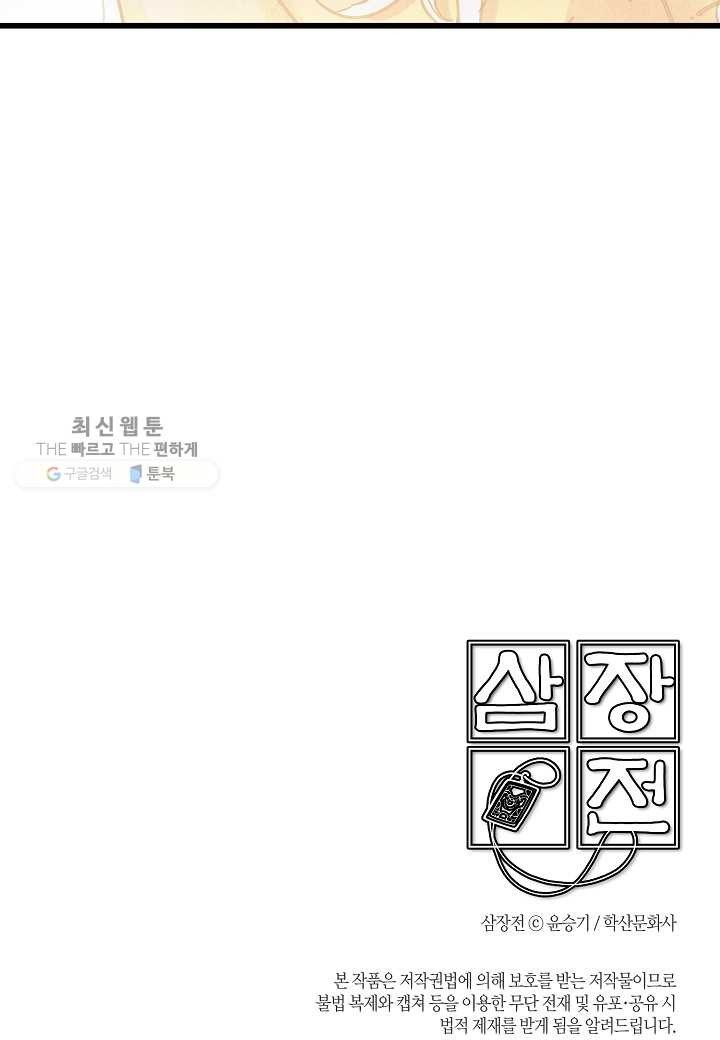 16179416133902.jpg