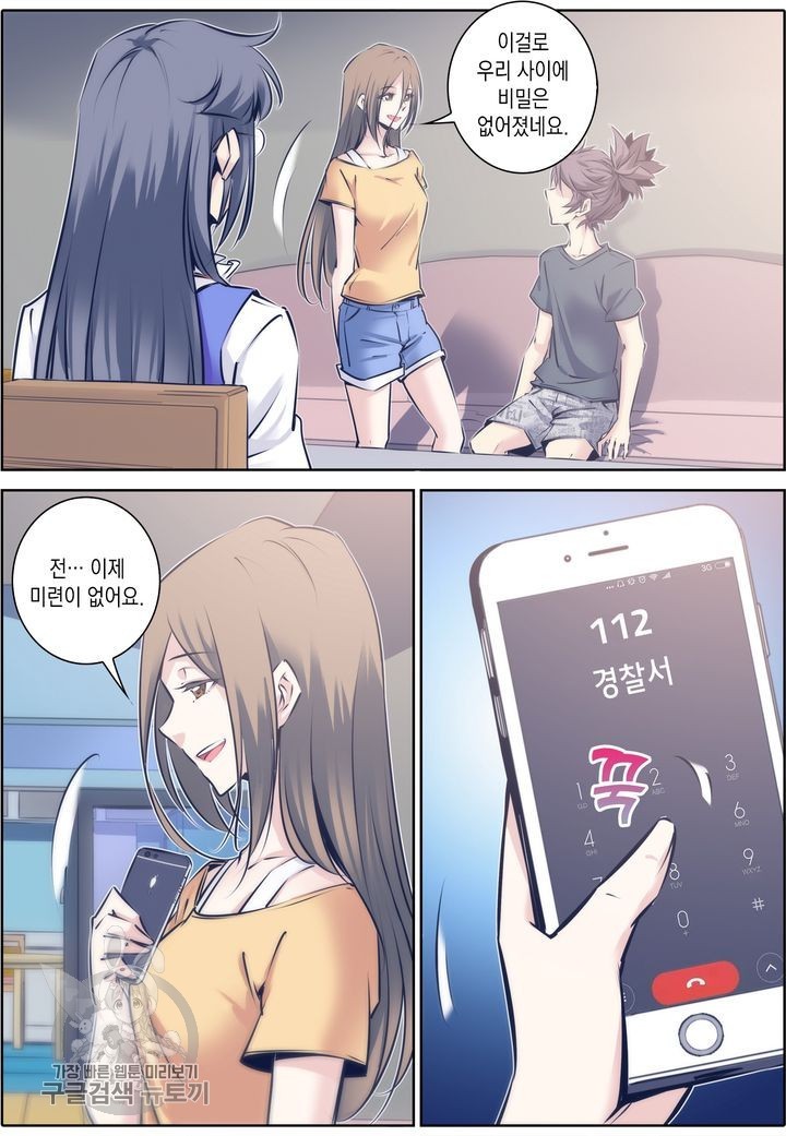 16179419826077.jpg