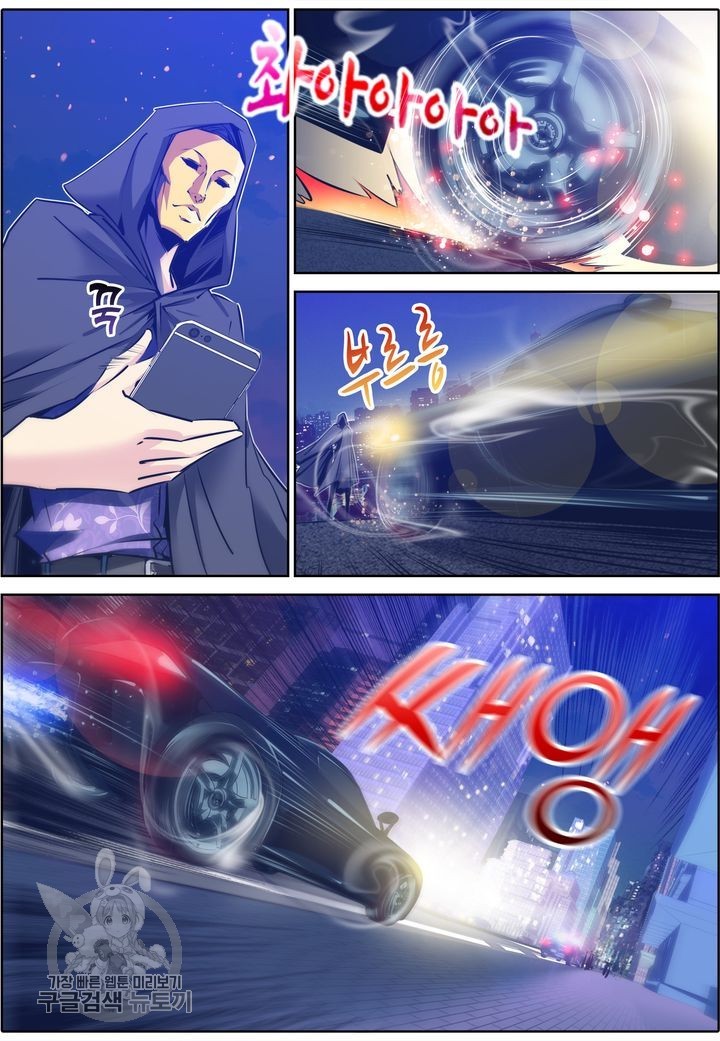 16179419896991.jpg
