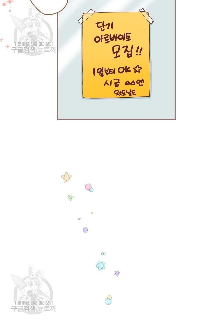 16179434590923.jpg