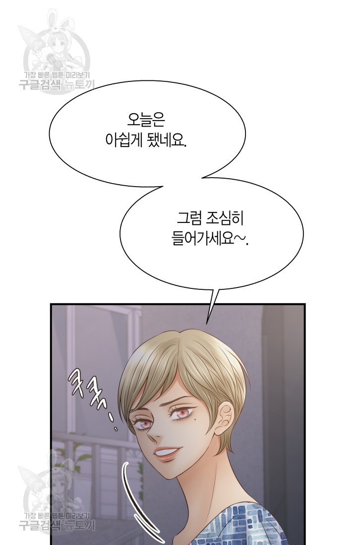 1617944254753.jpg