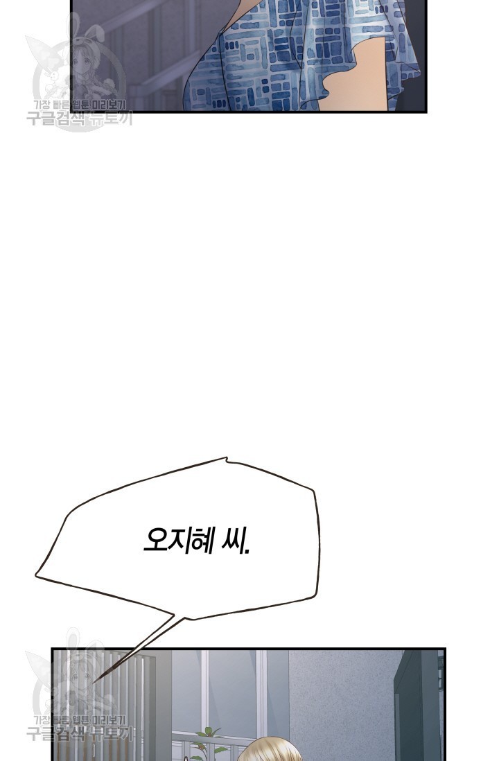 16179442551411.jpg